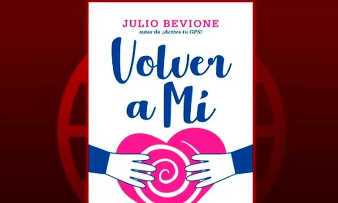 Leer Para Vivir Volver A M Y A Los Perros Buenos No Les Pasan Cosas