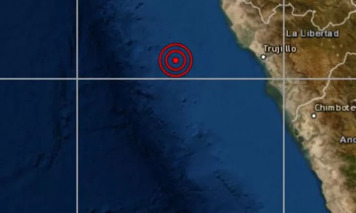 Se registró sismo de magnitud 4 3 en La Libertad América Noticias