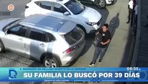 Foto y video: América Noticias