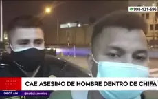 El Agustino: Capturan a asesino de hombre en chifa - Noticias de chifa