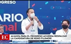 Alianza para el Progreso: Plenario del partido acuerda apoyar la candidatura de Keiko Fujimori  - Noticias de app