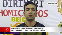 Caso maldito Cris. Foto y video: América Noticias