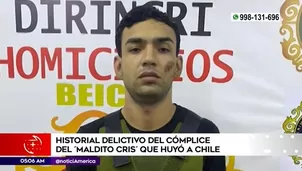 Caso maldito Cris. Foto y video: América Noticias