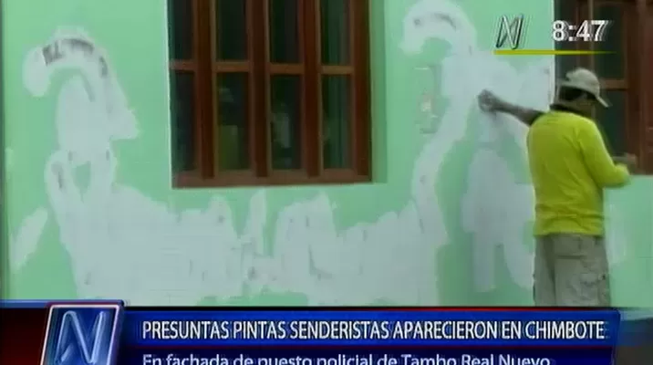 Captura Canal N Captura Canal N