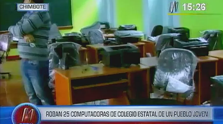 Ancash: delincuentes robaron todas las computadoras de un centro educativo Ancash: delincuentes robaron todas las computadoras de un centro educativo