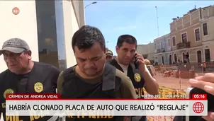 Caso Andrea Vidal: Hombre habría clonado placa de auto que hizo reglaje. Foto y video: América Noticias