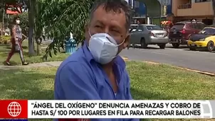 Ángel del Oxígeno: Revendedores del Callao le hacen nuevas amenazas. Video: América