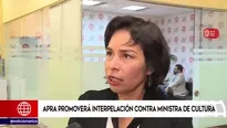 Ministra de Cultura, Patricia Balbuena