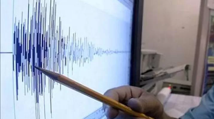 Un sismo de 5 grados se registró en Arequipa / Foto: archivo Andina Un sismo de 5 grados se registró en Arequipa / Foto: archivo Andina