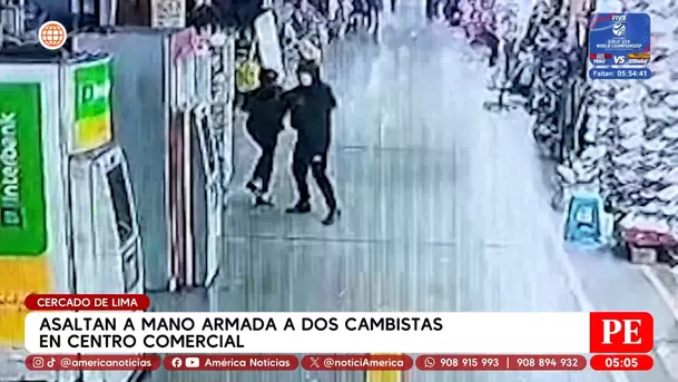 Asaltan a mano armada a dos cambistas en centro comercial en el Cercado de Lima. Foto: América Noticias