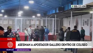 Ataque de los sicarios fue captado por cámaras de vigilancia.