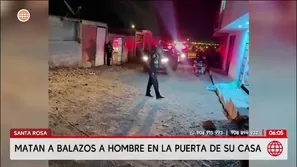 Asesinato en Santa Rosa: hombre fue atacado a balazos por sujetos en motocicleta al salir de su vivienda. / Video: América Noticias