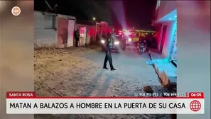 Asesinato en Santa Rosa: hombre fue atacado a balazos por sujetos en motocicleta al salir de su vivienda. / Video: América Noticias