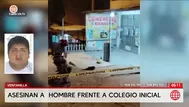 Asesinan a un hombre frente a colegio inicial en Ventanilla