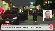 Asesinan a hombre a pocas cuadras de Municipalidad de Bellavista