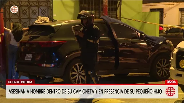 Asesinan a Bryan Vargas Vilchez en Puente Piedra. Foto: América Noticias Asesinan a Bryan Vargas Vilchez en Puente Piedra. Foto: América Noticias