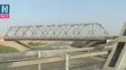 Así lucen los accesos al nuevo aeropuerto Jorge Chávez