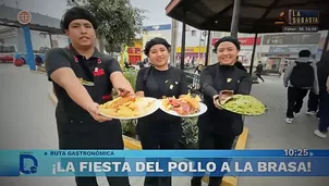 Foto y video: América Noticias