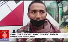 Ate: exmilitar fue capturado robando autopartes - Noticias de exmilitar