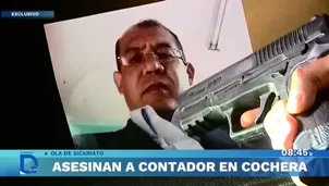 Foto y video: América Noticias