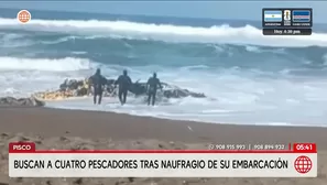 Autoridades buscan a cuatro pescadores tras naufragio en Pisco. Foto y video: América Noticias
