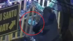 Robo de nacimiento fue captado en Ayacucho - Foto y video: América Noticias