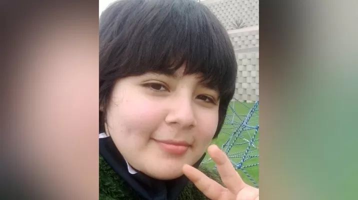 Ayúdalos a volver: Familia busca a joven de 18 años desaparecida Ayúdalos a volver: Familia busca a joven de 18 años desaparecida