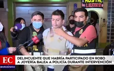 A balazos capturan a delincuente que estaría involucrado en robo a joyería  - Noticias de policia-nacional-peru