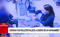 Banda de falsificadores estafa con billetes falsos al cajero de un minimarket - Noticias de boletos-falsos