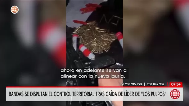 Bandas se disputan el control territorial tras caída de líder de Los Pulpos. Foto: América Noticias Bandas se disputan el control territorial tras caída de líder de Los Pulpos. Foto: América Noticias