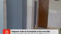 Baños de hospitales. América Noticias