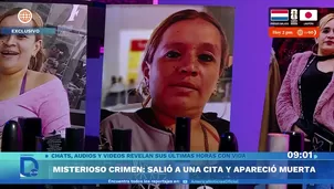 Foto y video: América Noticias