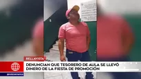 Padres denuncian a tesorero de llevarse dinero de fiesta de promoción. América Noticicas