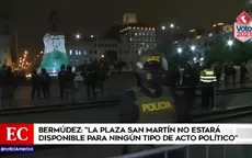Policía cerró la plaza San Martín ante anuncios de mítines de Pedro Castillo y Keiko Fujimori - Noticias de jockey-plaza