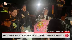 Bolivia entrega al Perú a Keysi Salvatierra Vigo vinculada a Los Pulpos. Foto y video: América Noticias