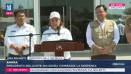 Boluarte inaugura comisaría en Lambayeque y critica a exgobiernos
