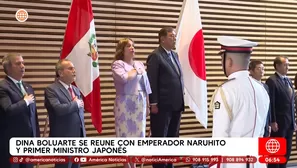 Dina Boluarte y autoridades japonesas acuerdan fortalecer lazos políticos, económicos y tecnológicos. / Video: América Noticias