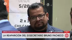 Bruno Pacheco participó en diligencia del Ministerio Público sobre ascensos irregulares en la PNP. / Video: América Noticias 