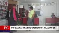 Video: América TV