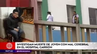 Callao: Investigan muerte de joven con mal cerebral en Hospital Carrión