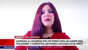 En honor a la verdad, complicado es una manera práctica de decir que no se puede aplicar