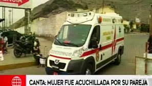 La Policía intervino a Edson Julio Quispe. Foto y video: América Noticias