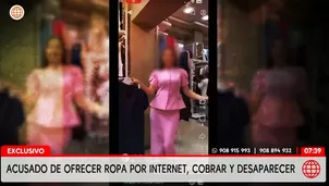 La División de Investigación de Estafas de la Dirincri
