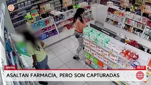Capturan a banda que asaltó farmacia y huyó en mototaxi hacia el Cercado de Lima. Foto y video: América Noticias