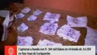 Capturan a dos personas dedicadas a falsificar dinero 