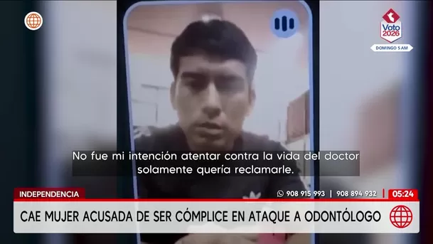 Capturan a mujer cómplice de ataque a odontólogo en Independencia. Foto: América Noticias