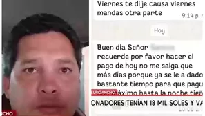 Capturan a pareja de extorsionadores con S/18 mil y chips en SJL/ América Noticias