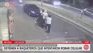 Capturan a raqueteros en Los Olivos con comando Yanapaqui. Foto y video: AN