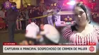 Capturan a sospechoso de asesinar a mujer en La Victoria