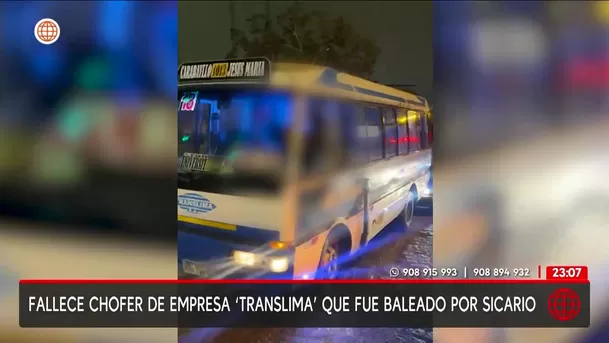 Captura: América Noticias